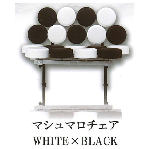 1/24 Designer's Chair Collection [2.Marshmallow chair WHITE �E½~ BLACK]