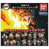 Kimetsu no Yaiba Metsu! Capsule Rubber Mascot Part.11 [All 15 type set(Full Complete)]