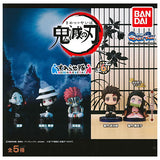 Kimetsu no Yaiba Suwarasetai Part.6 [All 5 type set(Full Complete)]