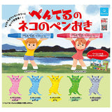 Pentel Cat pen holder [All 7 type set (Full Complete)]