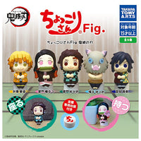 Chokkorisan fig Kimetsu no Yaiba [All 5 type set(Full Complete)]