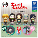 Chokkorisan fig Kimetsu no Yaiba [All 5 type set(Full Complete)]