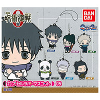 Movie Jujutsu Kaisen 0 Capsule Rubber Mascot Part.5 [All 6 type set(Full Complete)]