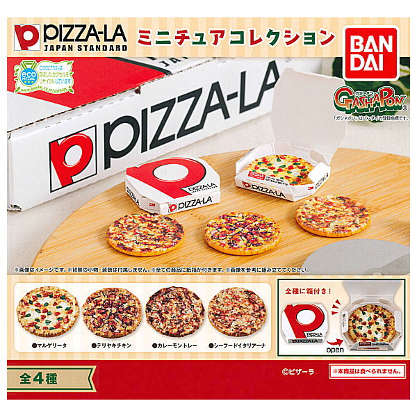 PIZZA-LA Miniature Collection [All 4 type set (Full Complete)]