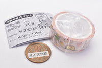 Kawaii uso no Kawauso Capsule goods danu! Part.2 [5.Masking tape (Glutton)]