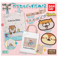 Kawaii uso no Kawauso Capsule goods danu! Part.2 [All 6 type set (Full Complete)]