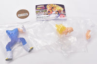 Dragon Ball Z HG Dragon Ball 10 [2.Majin Vegeta]