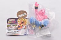 Dragon Ball Z HG Dragon Ball 10 [4.Majin Boo (Pure)]