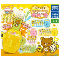 Rilakkuma Collect honey! Kiki Ippatsu [All 5 type set (Full Complete)]