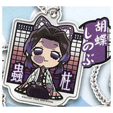 Pita! Deforme Kimetsu no Yaiba Hashira Meeting Acrylic key chain [2.Shinobu Kocho]