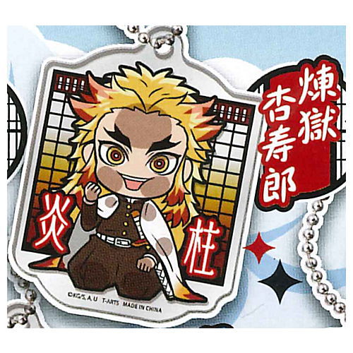 Pita! Deforme Kimetsu no Yaiba Hashira Meeting Acrylic key chain [3.Kyojuro Rengoku]