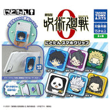 Movie Jujutsu Kaisen 0 Nitotan Smartphone grip [All 6 type set(Full Complete)]