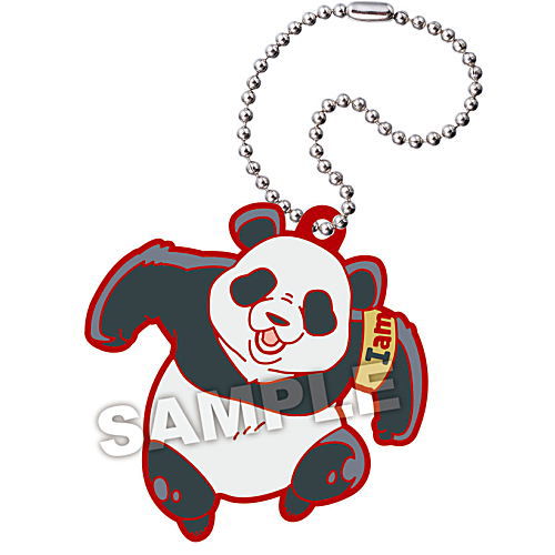 Deformed Rubber! Movie Jujutsu Kaisen 0 key chain [4.Panda]