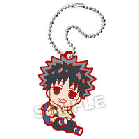 Deformed Rubber! Movie Jujutsu Kaisen 0 key chain [7.Yuta Okkotsu 2]