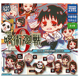 Deformed Rubber! Movie Jujutsu Kaisen 0 key chain [All 8 type set(Full Complete)]