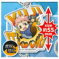 Buchimasu! Jujutsu Kaisen Goodwill Event Acrylic key chain [1.Yuji Itadori]