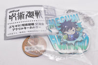 Buchimasu! Jujutsu Kaisen Goodwill Event Acrylic key chain [2.Megumi Fushiguro]