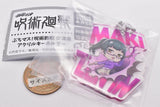 Buchimasu! Jujutsu Kaisen Goodwill Event Acrylic key chain [4.Maki Zenin]