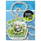 Buchimasu! Jujutsu Kaisen Goodwill Event Acrylic key chain [5.Toge Inumaki]