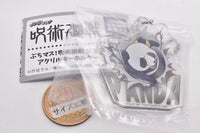 Buchimasu! Jujutsu Kaisen Goodwill Event Acrylic key chain [6.Panda]