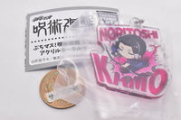 Buchimasu! Jujutsu Kaisen Goodwill Event Acrylic key chain [8.Noritoshi Kamo]