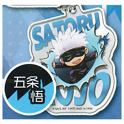 Buchimasu! Jujutsu Kaisen Goodwill Event Acrylic key chain [13.Satoru Gojo]