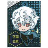 Deformed Rubber! World Trigger key chain [2.Yuma Kuga]