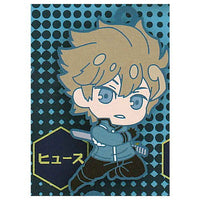 Deformed Rubber! World Trigger key chain [3.Hyuse]