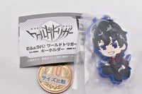 Deformed Rubber! World Trigger key chain [5.Kei Tachikawa]