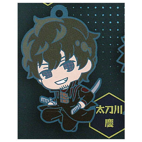 Deformed Rubber! World Trigger key chain [5.Kei Tachikawa]