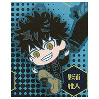 Deformed Rubber! World Trigger key chain [8.Masato Kageura]