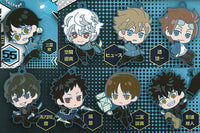 Deformed Rubber! World Trigger key chain [All 8 type set(Full Complete)]