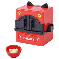 Nyanko bakery [1.Bread kiln set]