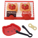 Nyanko bakery [2.Strawberry Danish set]