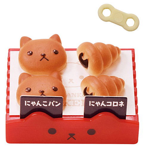 Nyanko bakery [3.Nyanko bread & Nyancornet set]