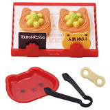 Nyanko bakery [4.Muscat Danish set]