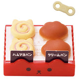 Nyanko bakery [5.Ham mayo bread & cream bun set]