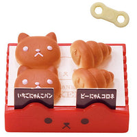 Nyanko bakery [7.Strawberry Nyanko bread & P-nyancornet set]