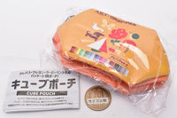 Sakura Color Products Cube Pouch [1.Craypas pattern]