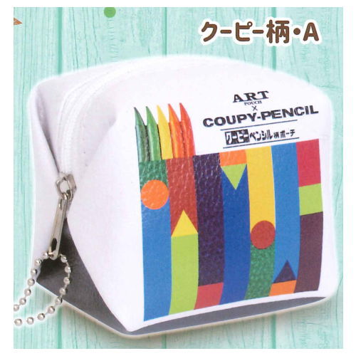 Sakura Color Products Cube Pouch [3.Coupy pattern A]