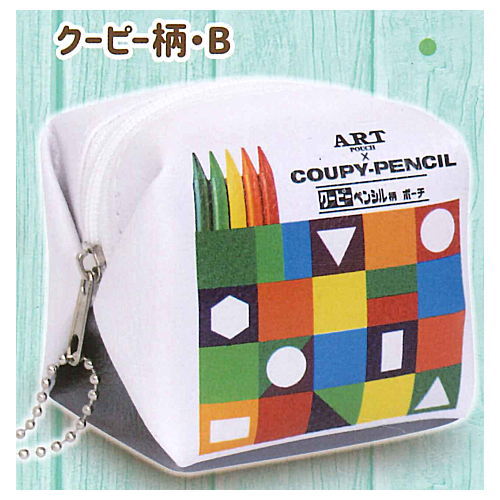 Sakura Color Products Cube Pouch [4.Coupy pattern B]