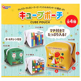 Sakura Color Products Cube Pouch [All 4 type set(Full Complete)]