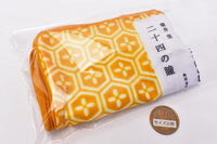 Kadokawa Bunko x Kamawanu Paperback Book Pouch Collection Part.3 [4.Tsuboi Sakae Twenty-Four Eyes]