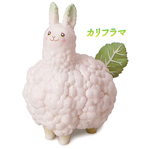 Animal Attraction Vegetable fairy vol.2 [3.Caulifllama]