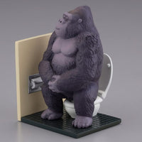 Capsule Q Museum SATO KUNIO's Animal Bathroom break Part.2 [3.Gorilla]