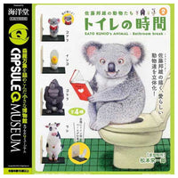 Capsule Q Museum SATO KUNIO's Animal Bathroom break Part.2 [All 4 type set (Full Complete)]