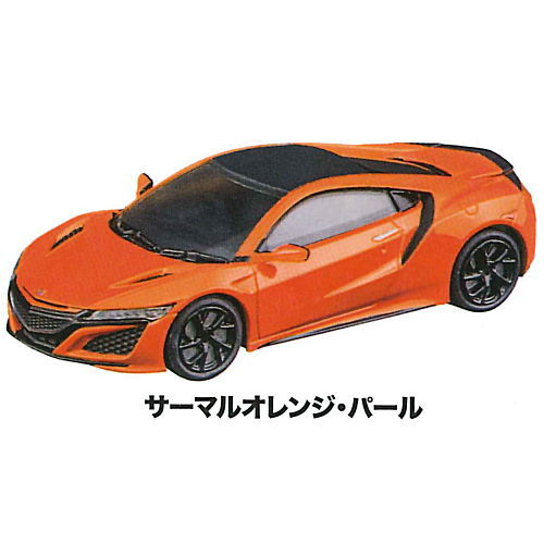 MONO 1/64 scale minicar NSX (NC1) Honda COLLECTION [2.Thermal Orange Pearl]