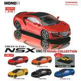 MONO 1/64 scale minicar NSX (NC1) Honda COLLECTION [All 5 type set(Full Complete)]