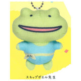 Chickip Dancers Mascot collection [2.Skip Gaeru-sensei]