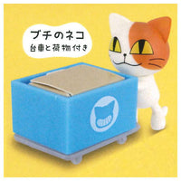 Always busy delivery cat [4.Buchineko (with daisha and luggage)]